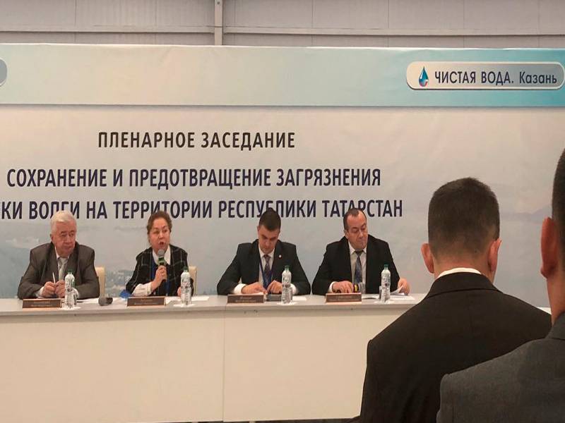 Выставка Чистая вода